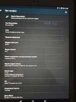 Планшет Cube Talk9X U65GT