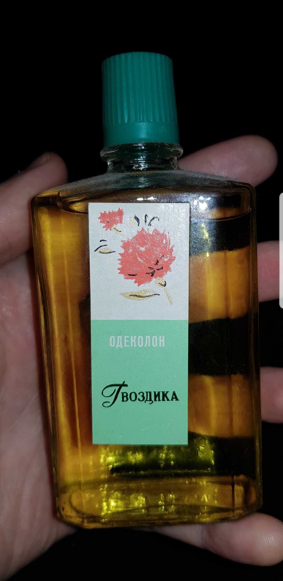 Продам советский одеколон Гвоздика