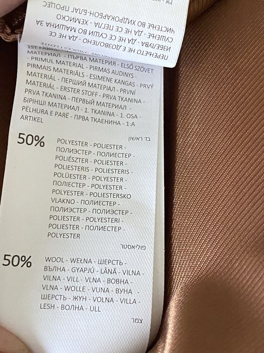 Reserved płaszcz wełna S M