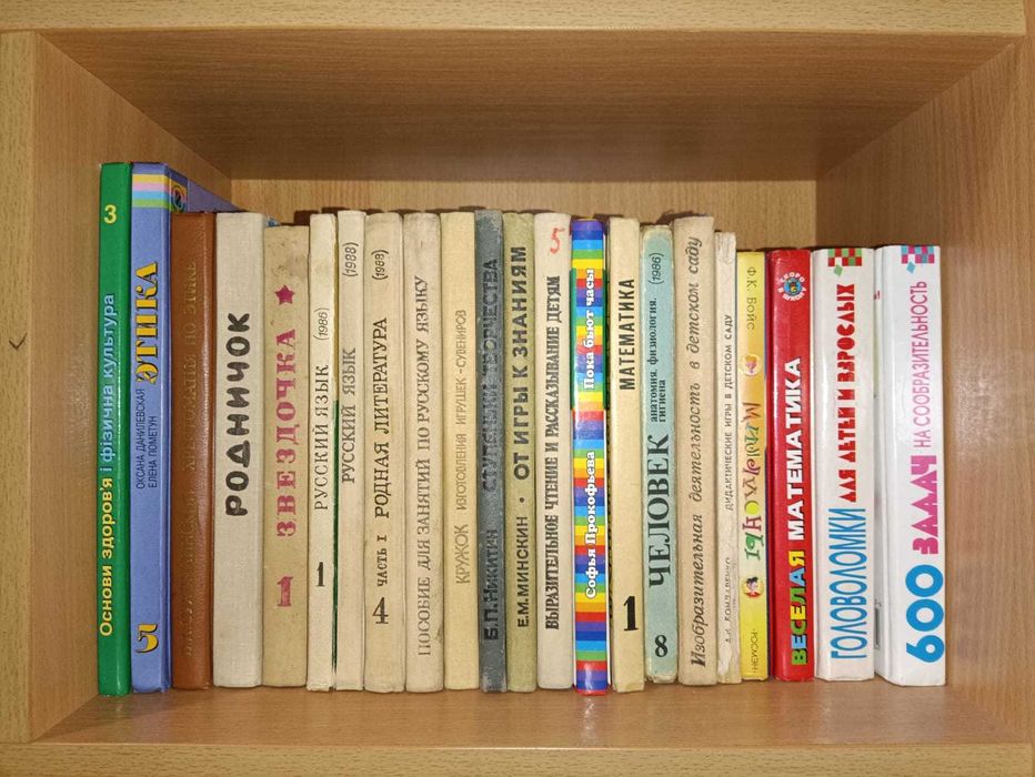 3. книги для детей (Грин - Киплинг) разные худ. стили+ познавательные