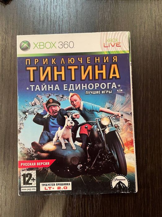Игры на X box в ассортименте
