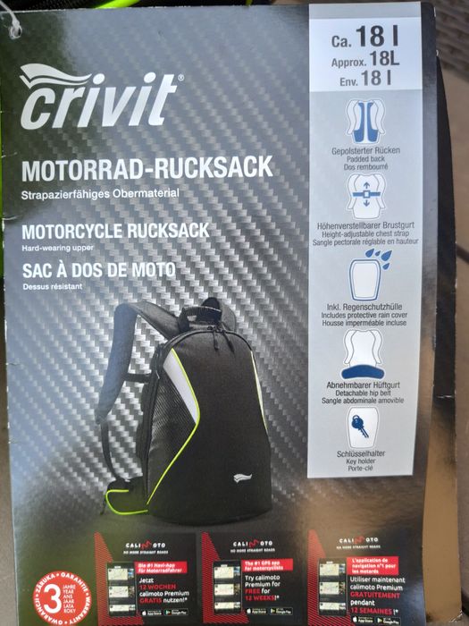 Мотоциклетний рюкзак CRIVIT (18л)