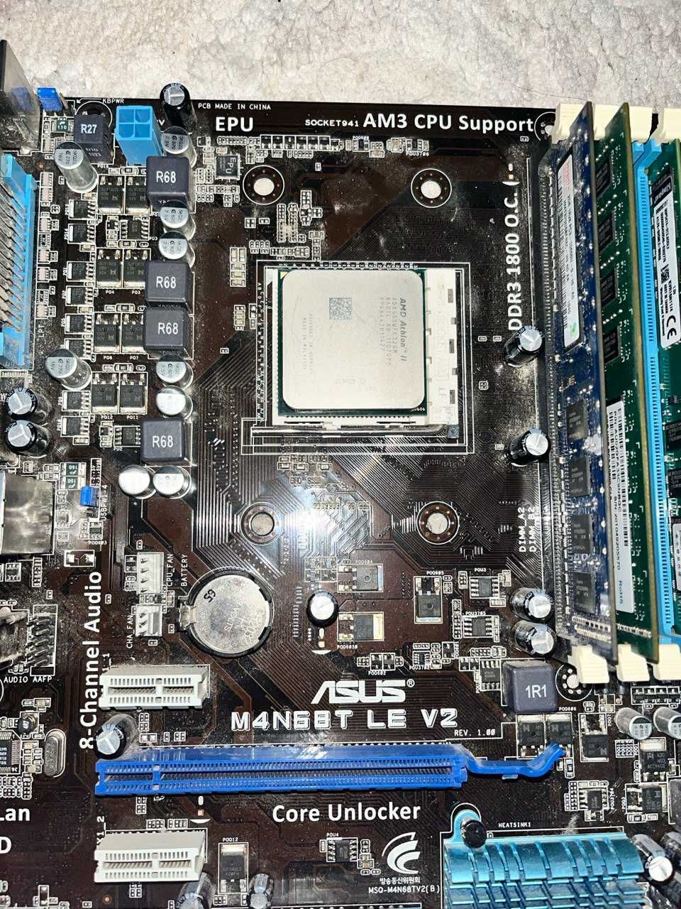 AMD Athlon II x3 455