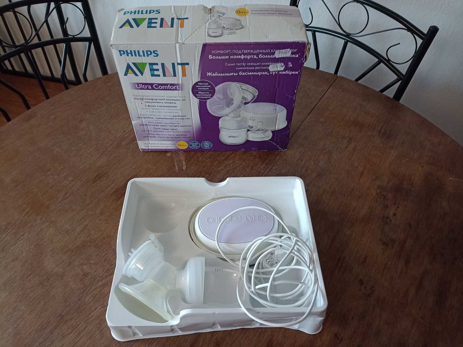 Elektryczny laktator Philips Avent Natural