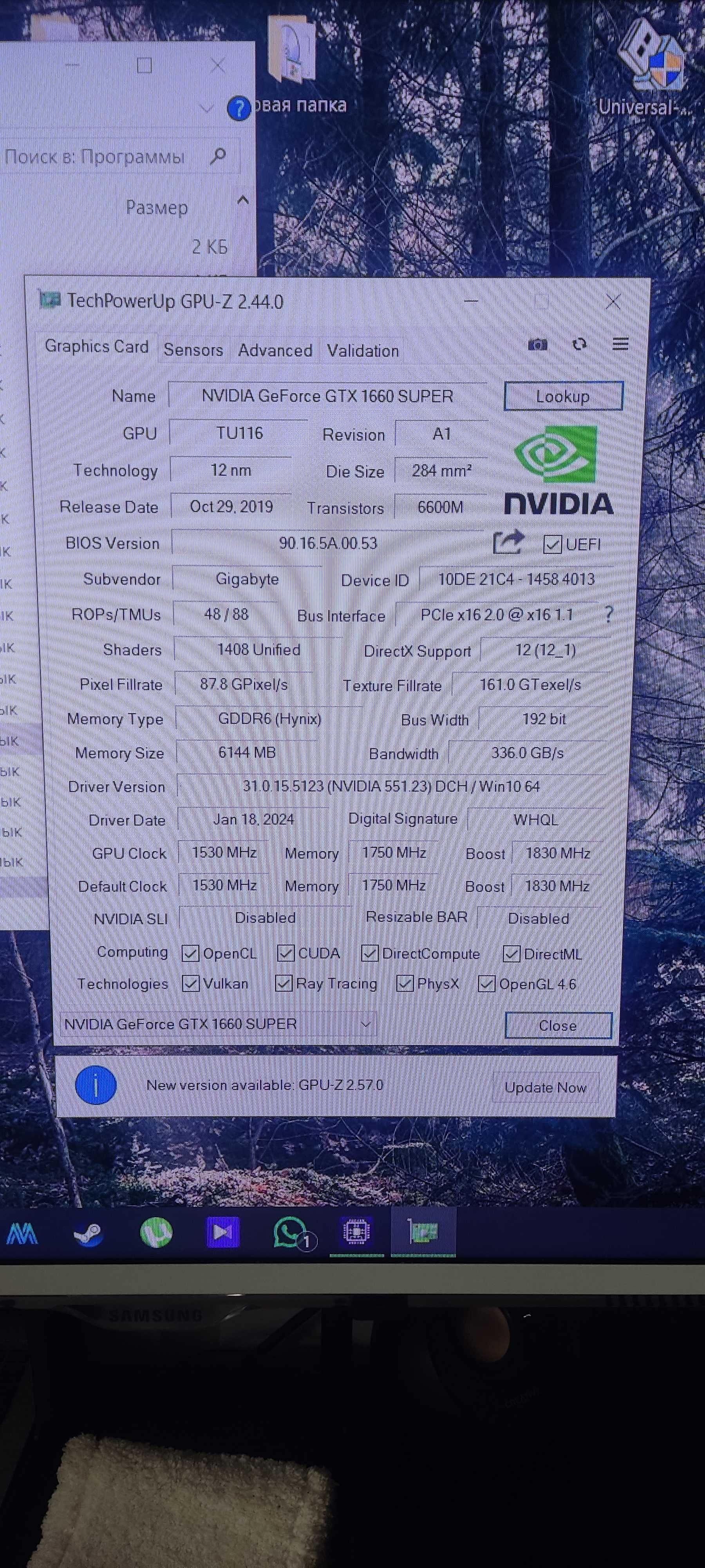 Phenom X2 1605t + NVIDIA 1660 super