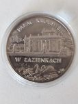 2 zł rocznik 1995
