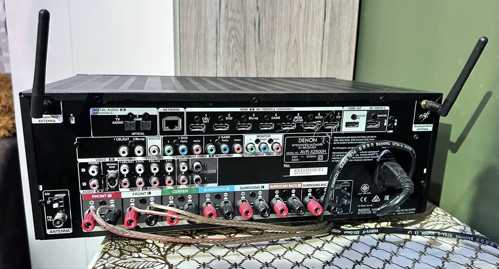 Amplituner DENON AVR-X2500H
