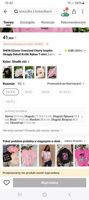 Bluzka z wisienkami XS Shein