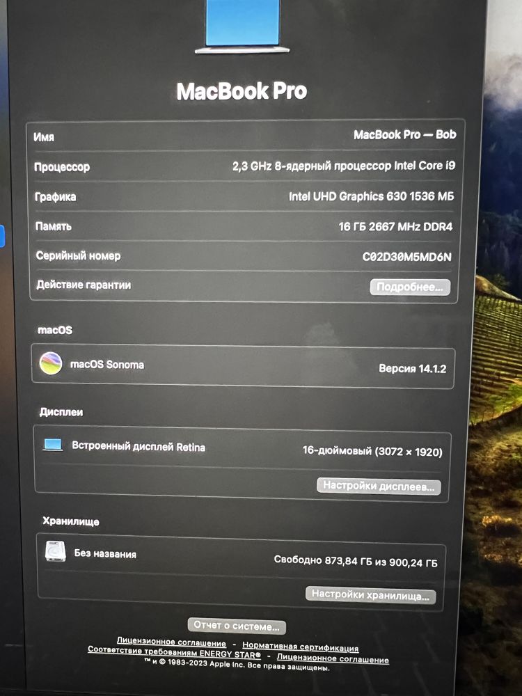 MacBook Pro 16-inch 2019 i9 16 GB RAM 1 TB SSD Radeon Pro 5500M