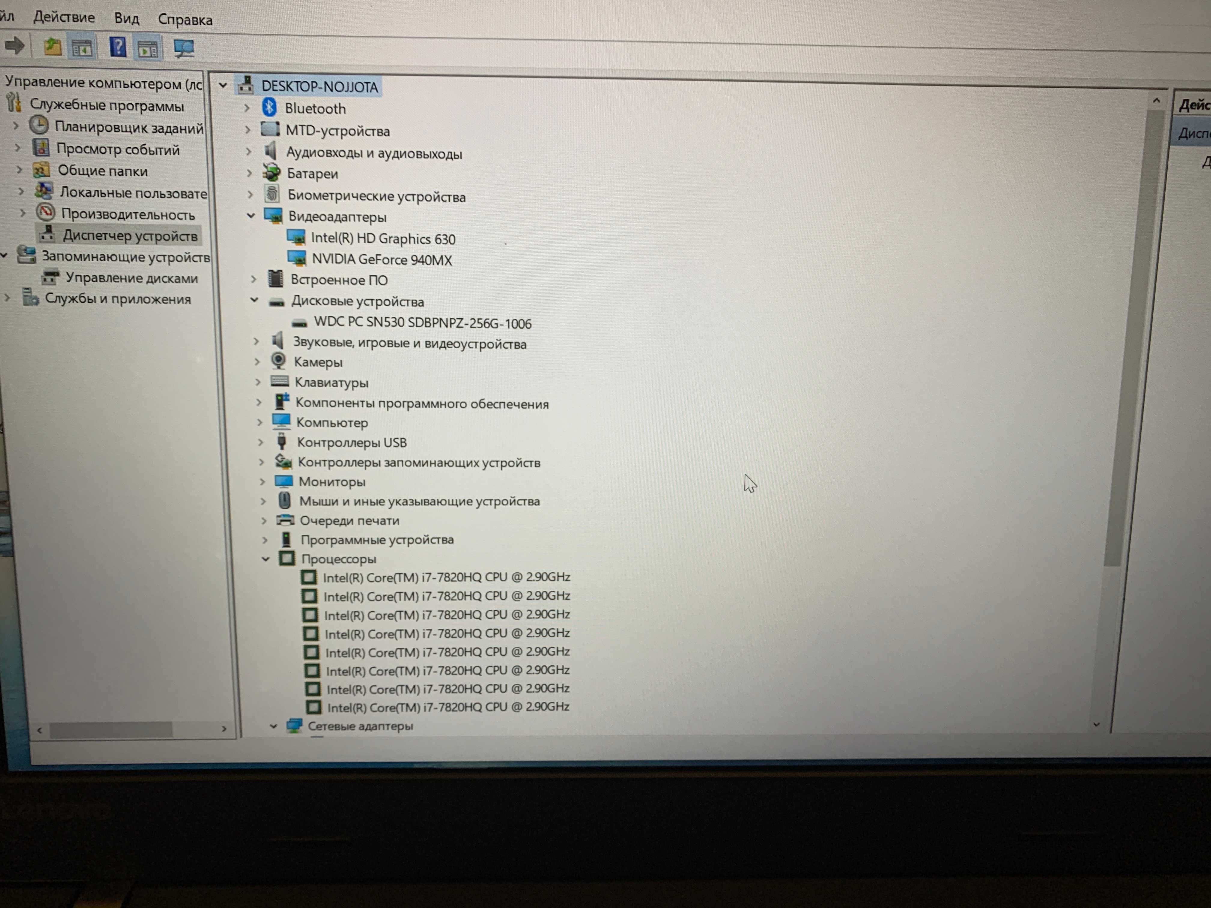 Надійний Lenovo ThinkPad T470p (I7-7820HQ,940MX,16GB Ram,SSDNVME256GB)