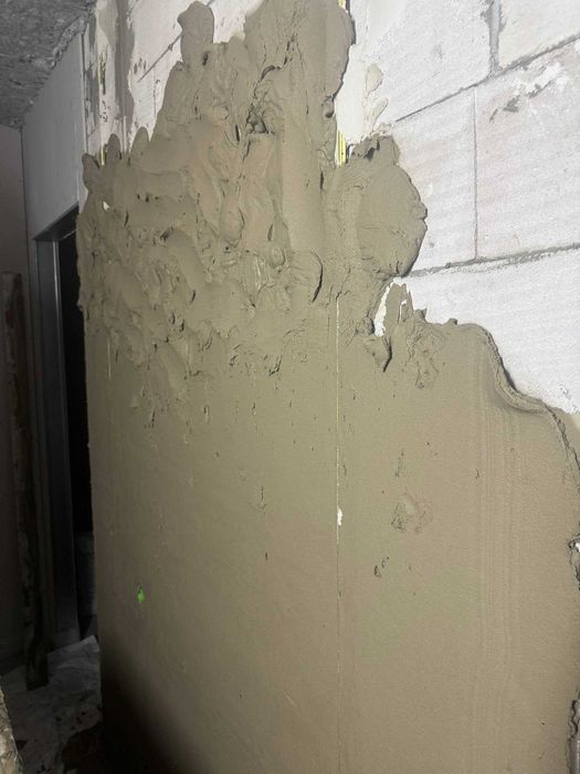 Штукатурні роботи