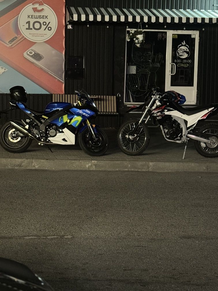 Мото Yamaha rider 2024