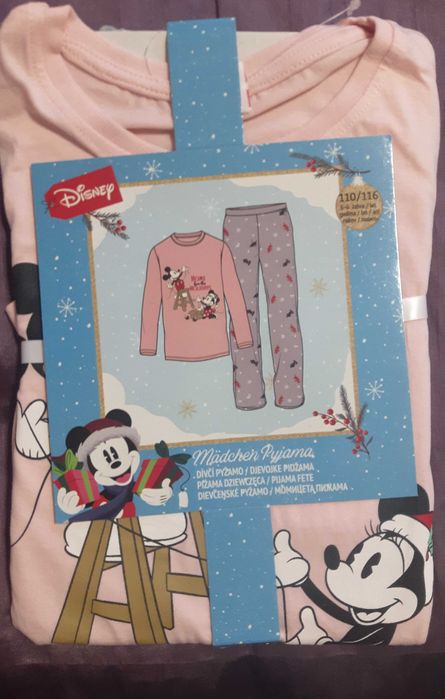 Костюм домашній піжама жіноча