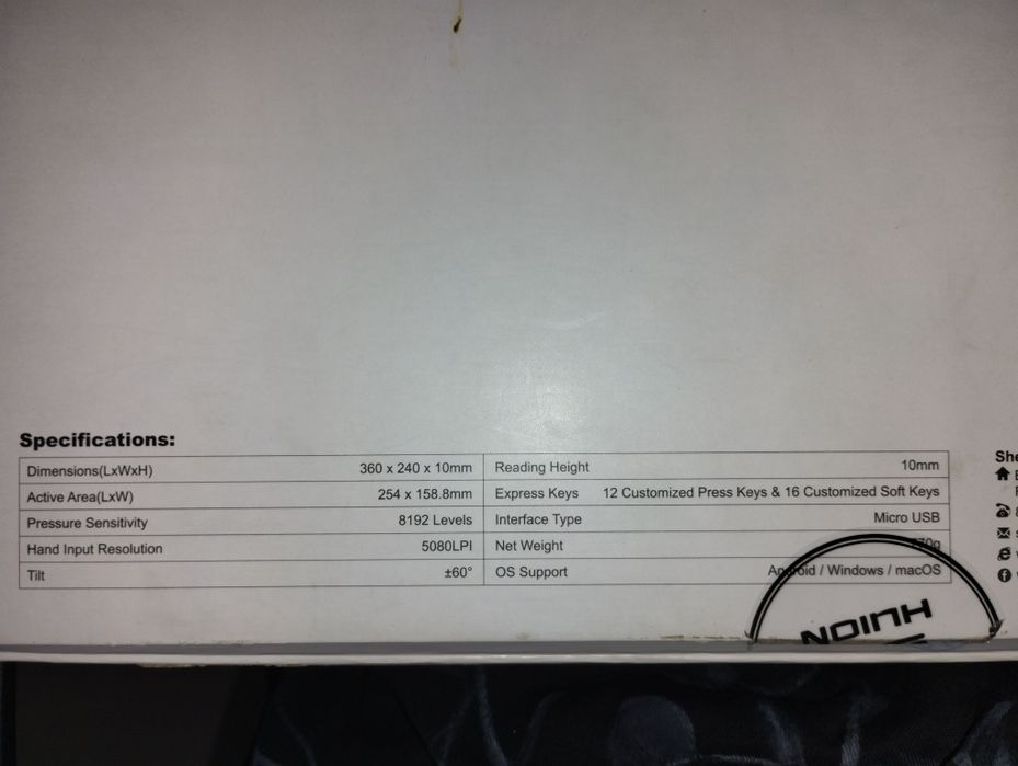 Графічний планшет huion h1060p