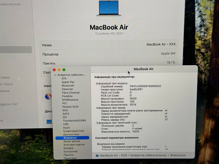 MacBook Air 13’ 2025 M4 16ram 256ssd Midnight Silver NEW Open Box