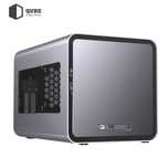 Корпус QUBE V8 Aluminum Gray (QBV8D_FBNU3)