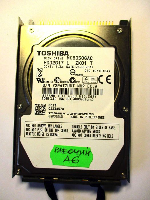 Жесткий диск для ноутбука Toshiba 80 GB