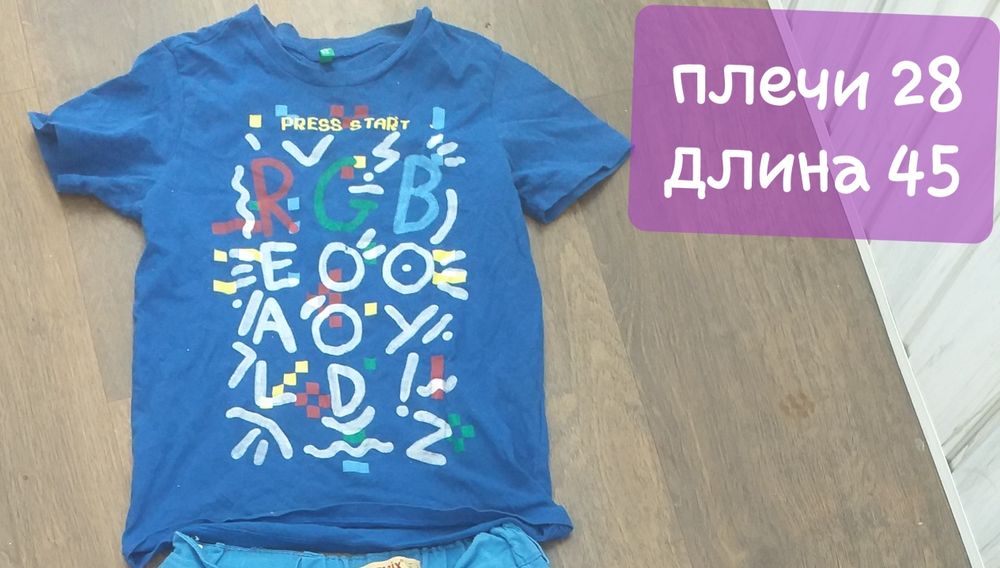 Футболка бенеттон + джинсы