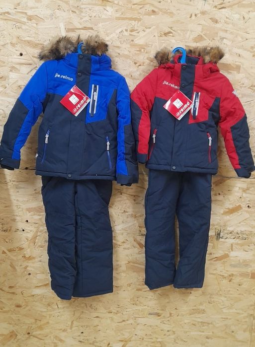 Комбінезон relmo термо лижний костюм