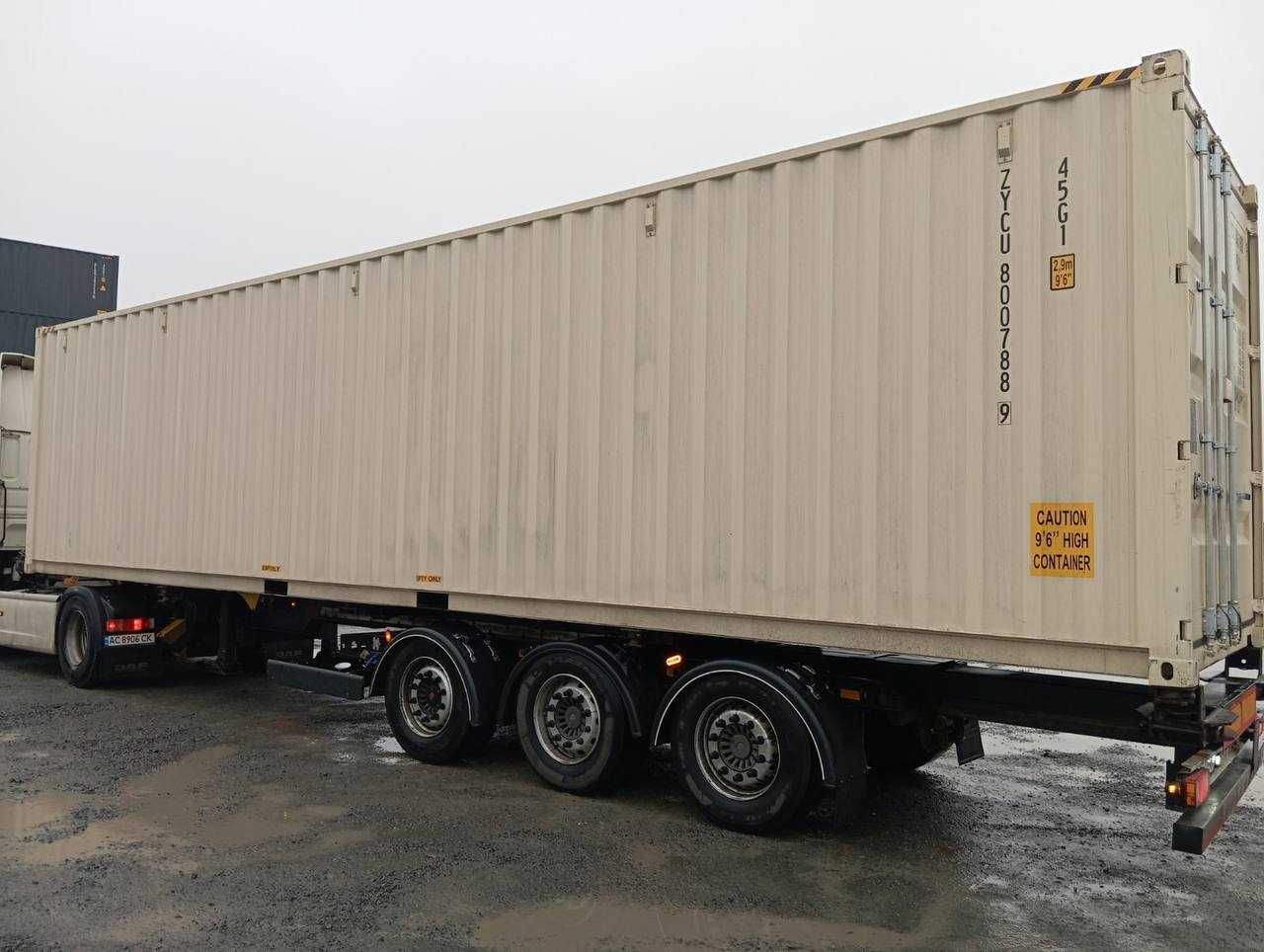 Доставка 40 футов высокий МОРСКОЙ КОНТЕЙНЕР HC 2.9 м