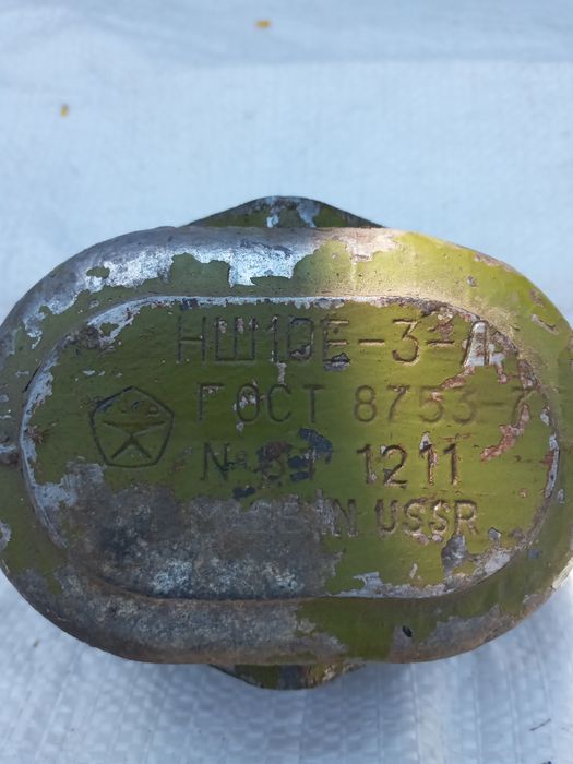 Продам насос гідравлічний марки НШ 10 - 3 -Л, новий