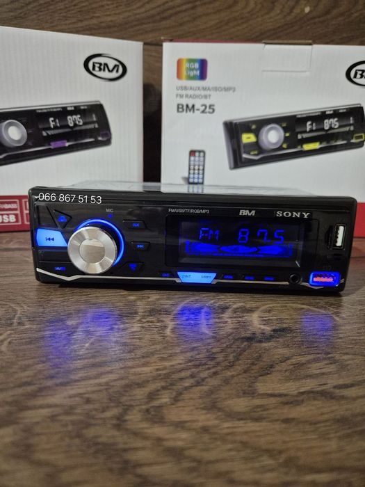 Sony Bluetooth магнітола ВМ-25/USB/AUX/змінна підсвітка