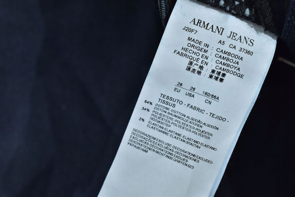 Armani Jeans Damskie Spodnie Jeansowe 26