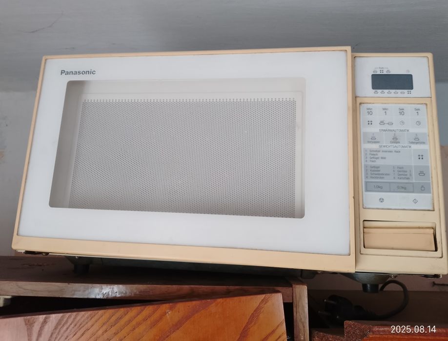 Піч мікрохвильова.