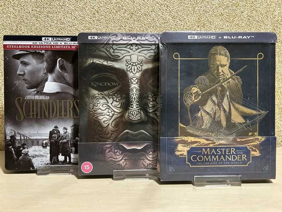 Steelbook 4K Blu-ray Царство небесное/Хозяин морей / Гладиатор 1-2