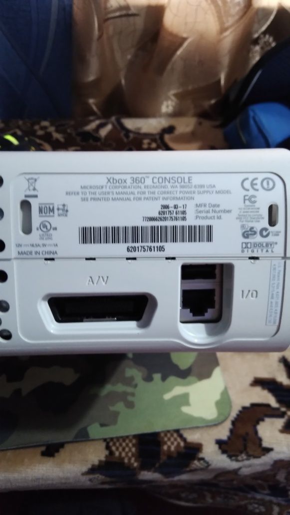 Xbox 360 прошитый