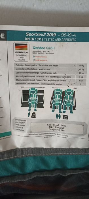 Przyczepka rowerowa dwuosobowa Qeridoo Sportex 2
