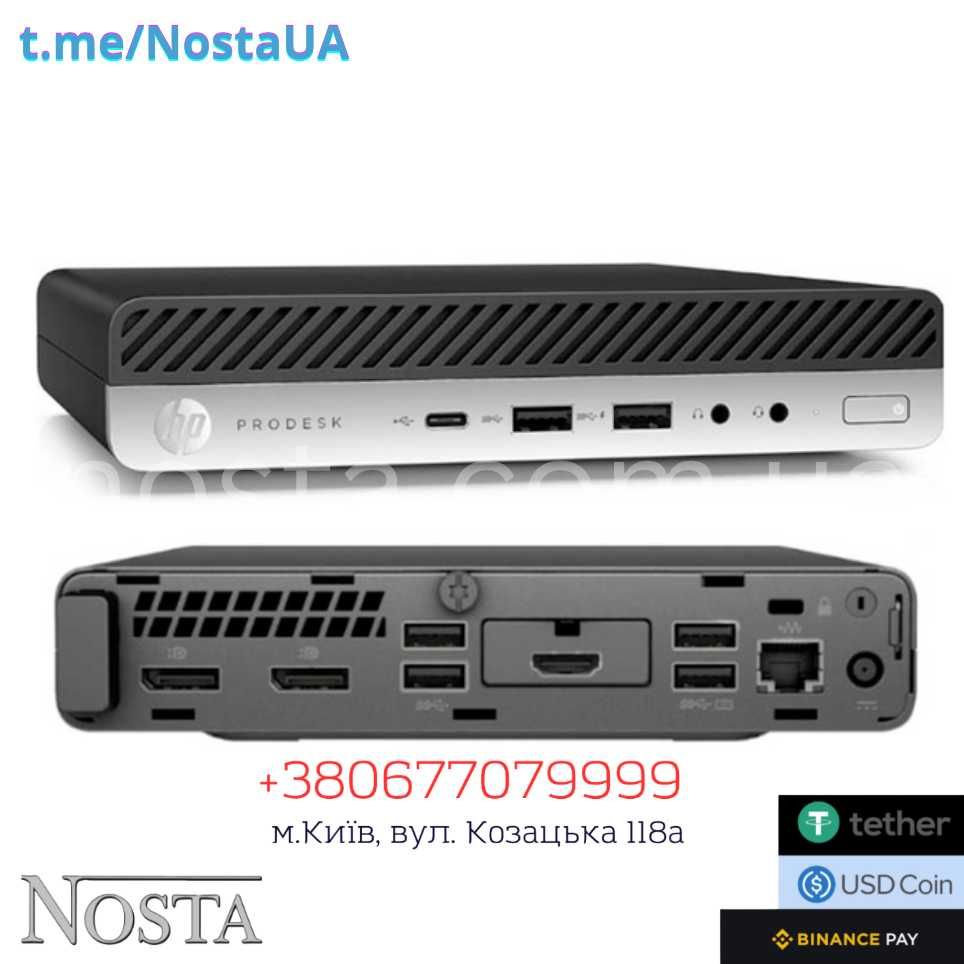 Mini ПК HP 800 G5 • i5 • 9gen • 8GB • SSD256 Б/У | Опт/Гарантія • Київ