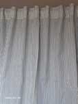 Штора IKEA, 1шт. 145×300.