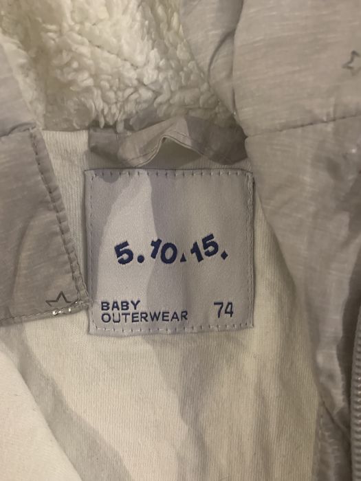 Kombinezon zimowy 5 10 15 ,  rozmiar 74