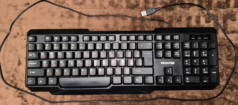 Клавиатура Maxxter KB-211-U