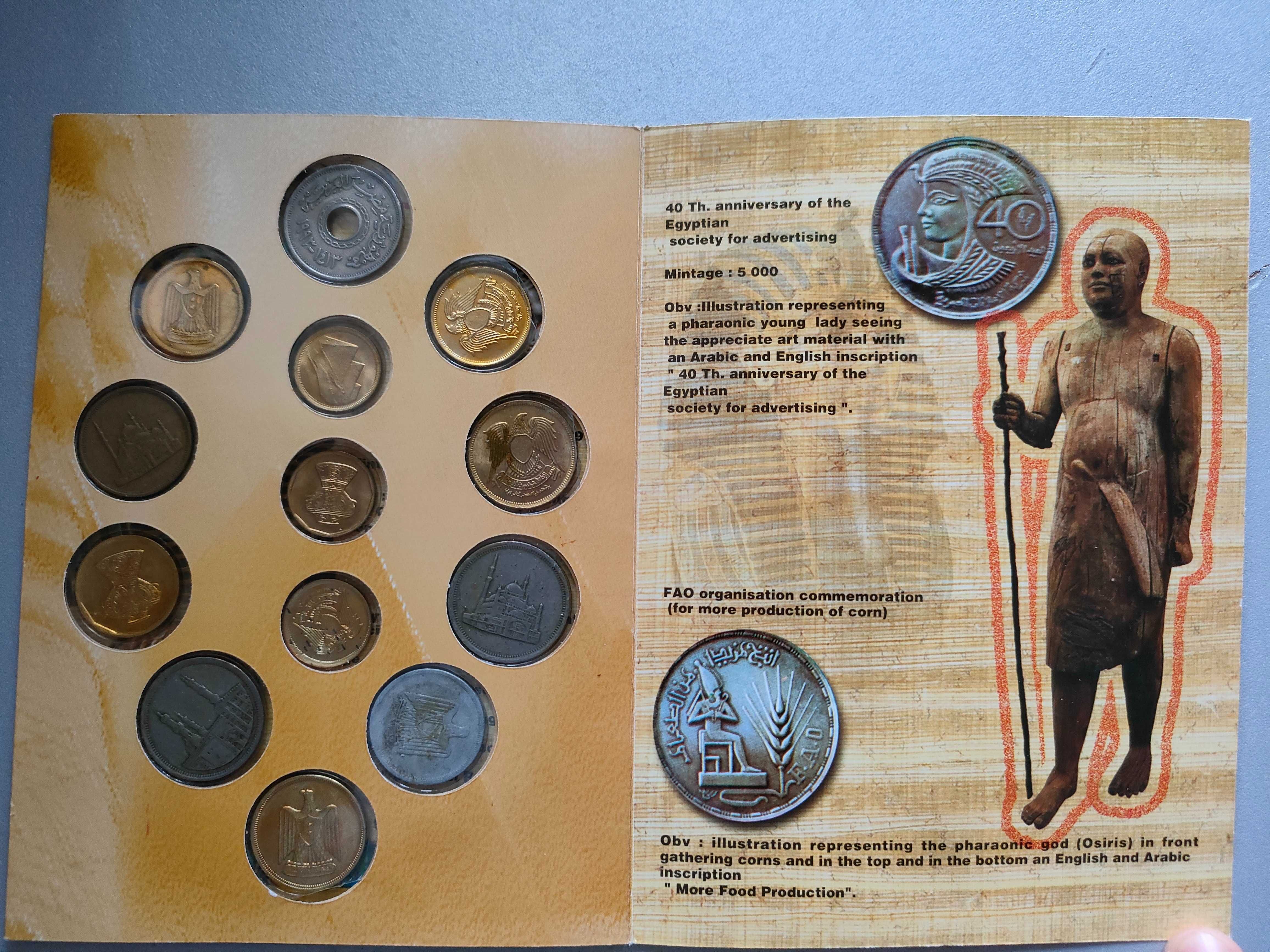 Сувенирный набор египетских монет