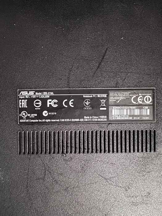 Ноутбук ASUS для ігор та роботи