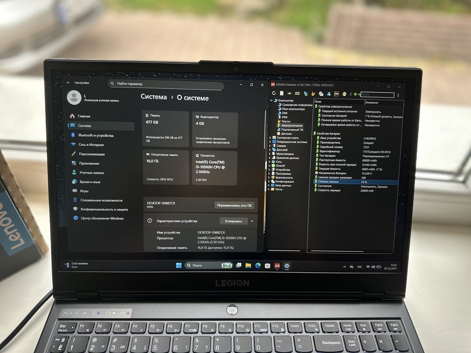 ‼️Lenovo legion 15.6‼️144Hz/RTX3050/i5-10th/16GB/Гарантия 30д/Ноутбук