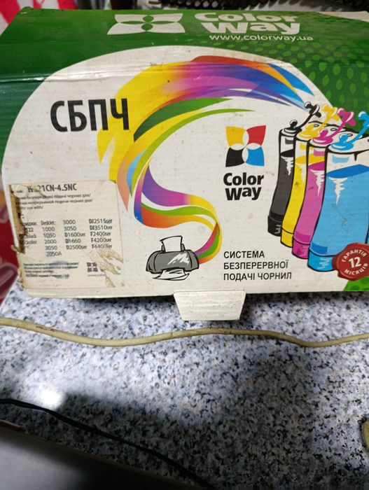 Продам система бесперебойного подачи чернил