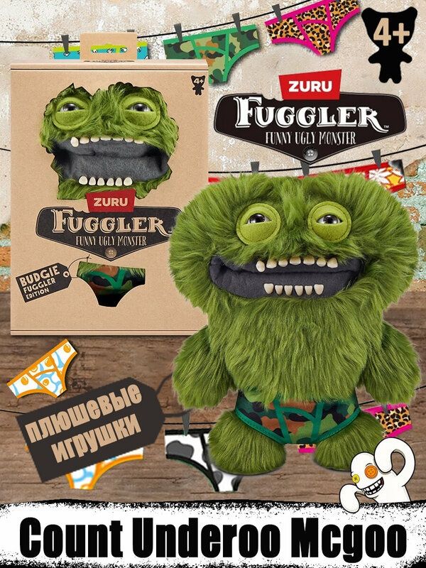 Мягкая игрушка Фуглер в трусах Зеленый Fuggler Funny Ugly Monster