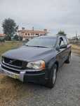 Volvo xc90 cx manual