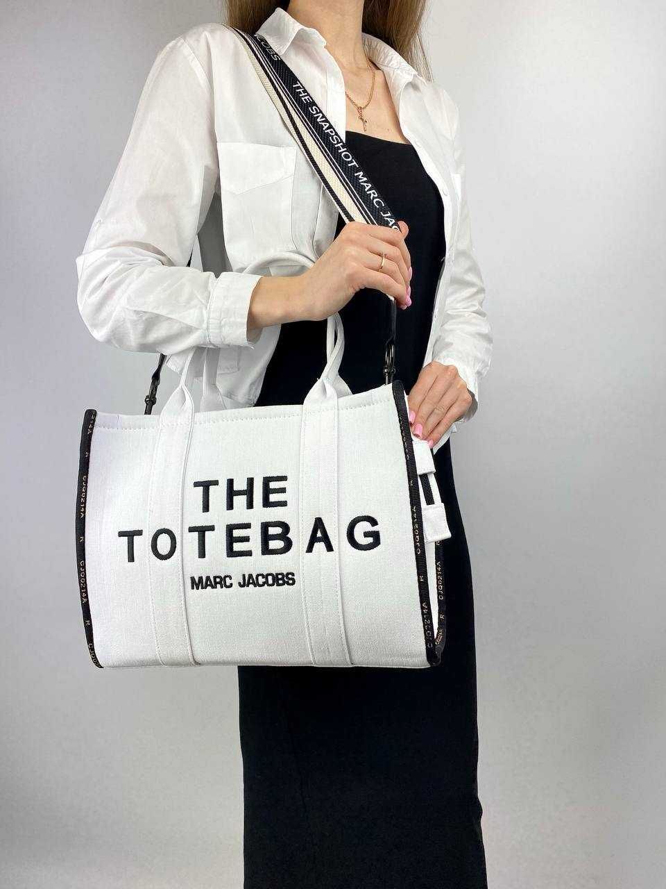 Torba damska shopper MJ Tote Bag White duza damska torebka