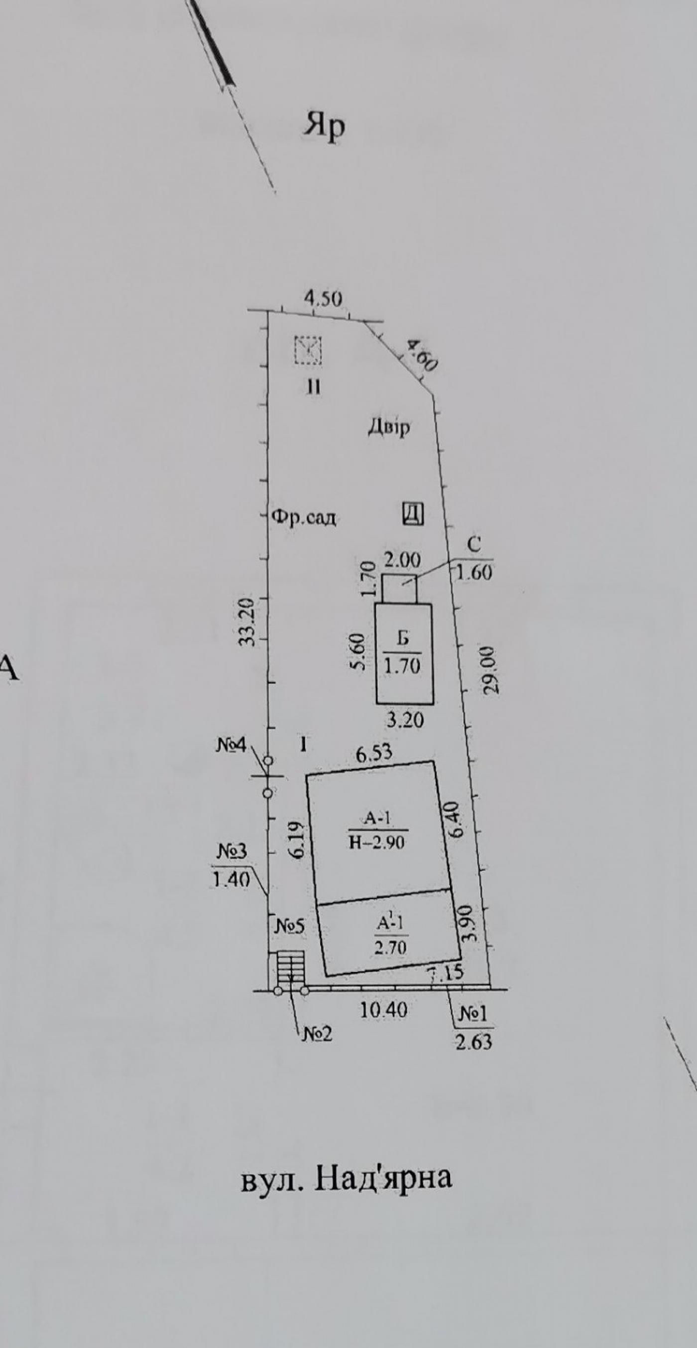 Продам рельний будинок  на пр.Кірова (к-т Іграшок)