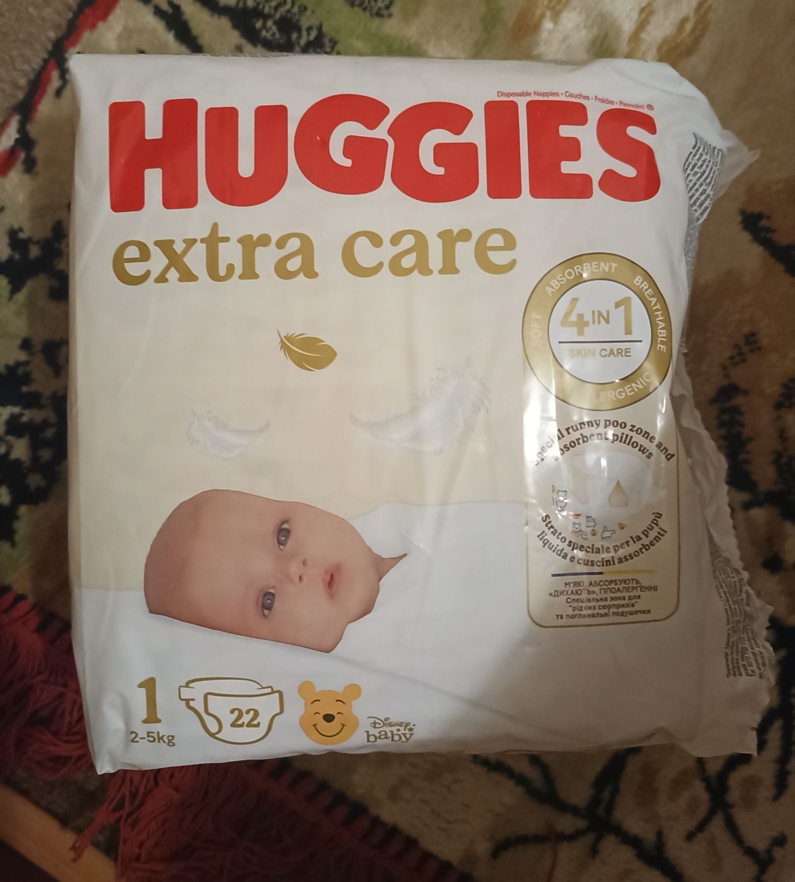 Памперс Huggies 1