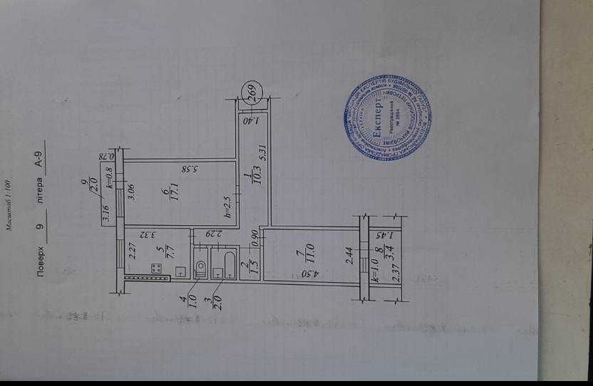Продам 2-кімнатну квартиру на Набережній Перемоги, м. Дніпро