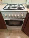 Kuchnia gazowa Mastercook
