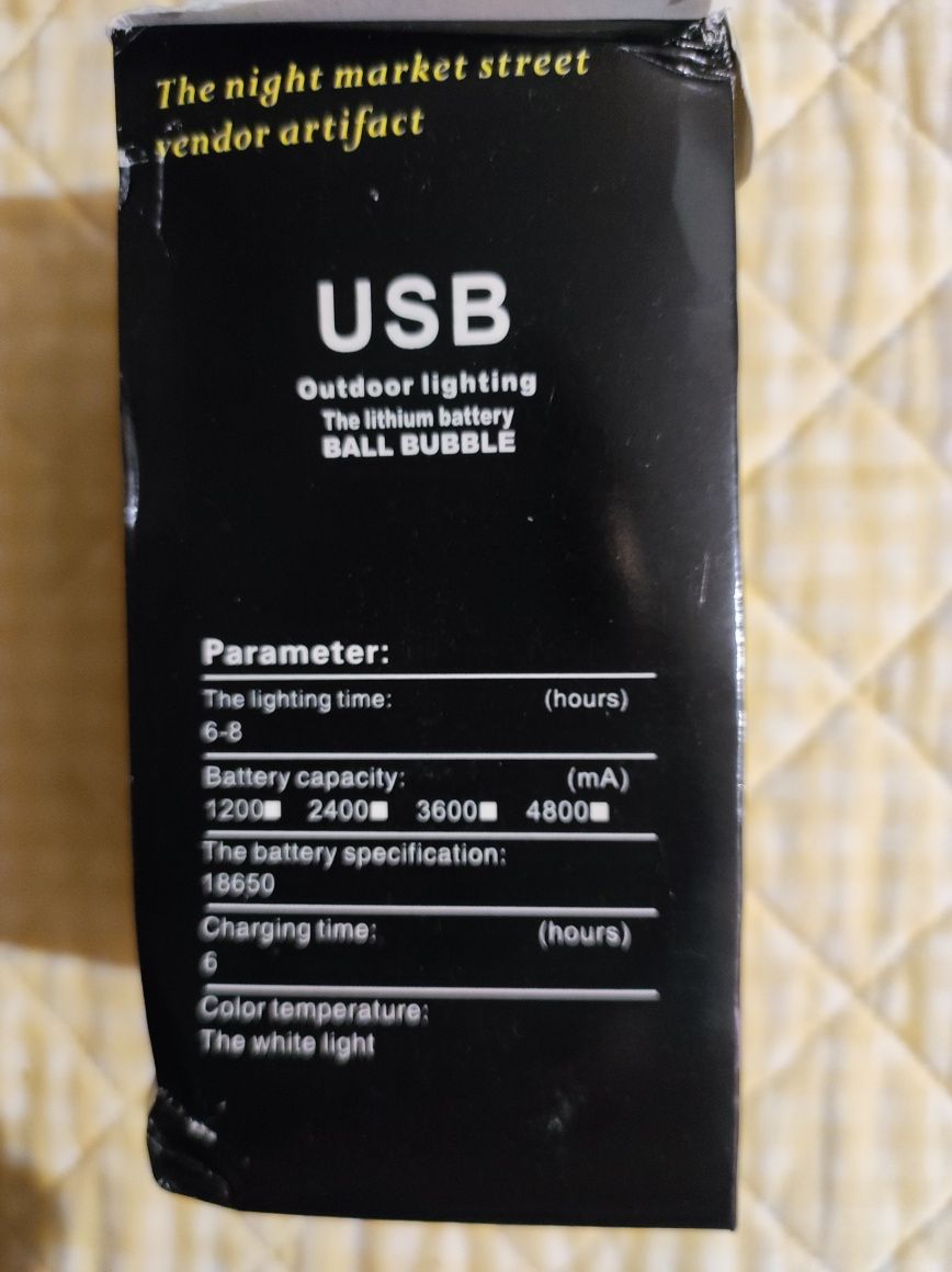 Лампа настольная usb 80W фонарь led кемпинговая