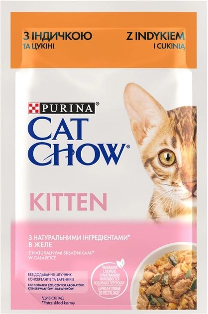 Упаковка влажного корма для котят Purina Cat Chow Kitten