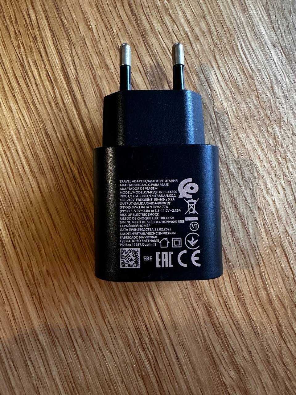 Адаптер для Samsung 25W USB-C з підтримкою швидкої зарядки