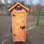 \\\PROMOCJA!/// Wędzarnia elektryczna drewniana 250l